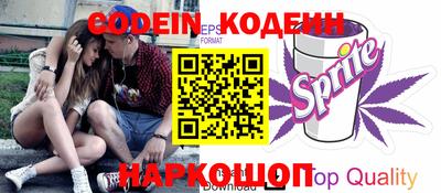 прущий лед Нарткала