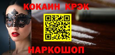 прущий лед Нарткала