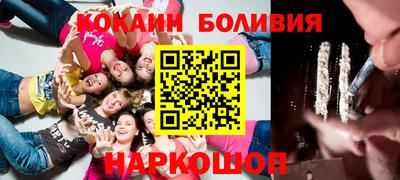 прущий лед Нарткала