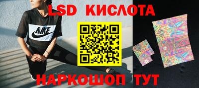 тгк Нальчик