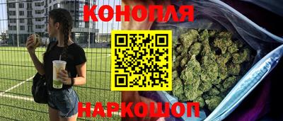 тгк Нальчик