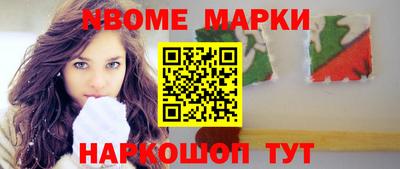 прущий лед Нарткала