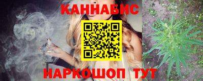 тгк Нальчик