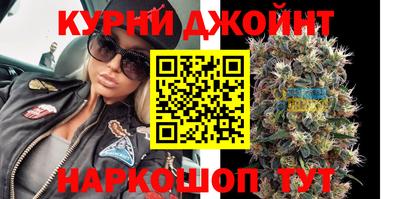 мдма Моздок
