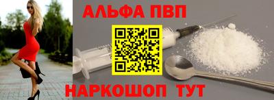 прущий лед Нарткала