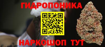 мефедрон Наро-Фоминск