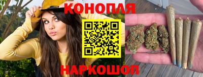мефедрон Наро-Фоминск