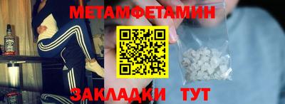прущий лед Нарткала