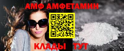прущий лед Нарткала