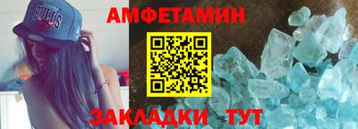 тгк Нальчик