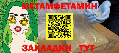 прущий лед Нарткала
