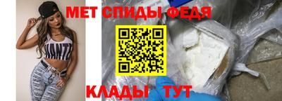 прущий лед Нарткала