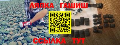 тгк Нальчик