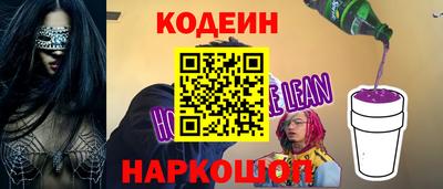 тгк Нальчик