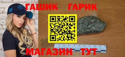 тгк Нальчик