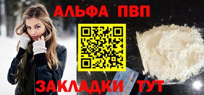 ПСИЛОЦИБИНОВЫЕ ГРИБЫ Можга