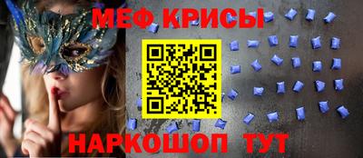 тгк Нальчик